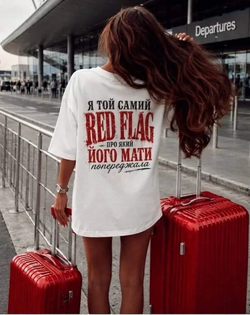 Белая футболка RED FLAG