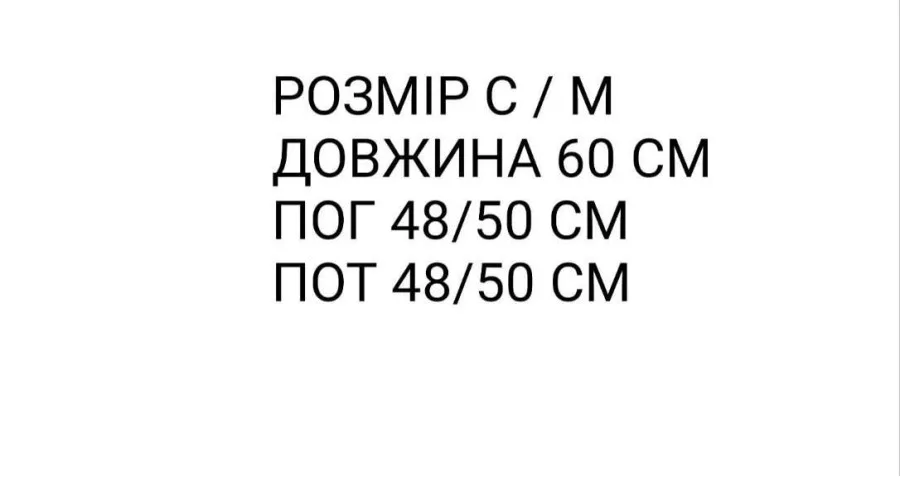 Приталенная футболка с крючками