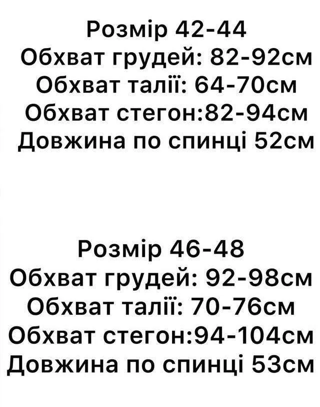 Футболка с деликатным вырезом