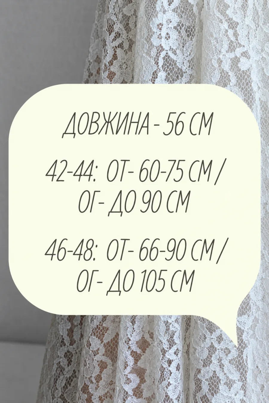 Базовая майка в рубчик с широкими бретелями