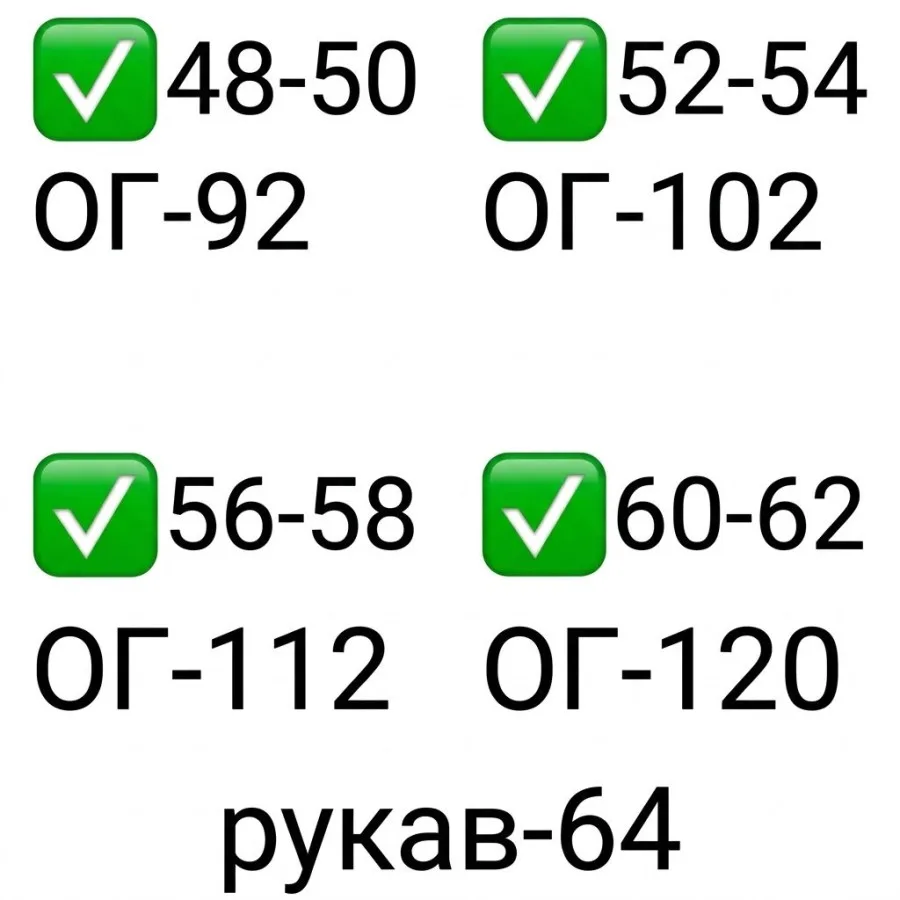 Боди с длинным рукавом для женщин