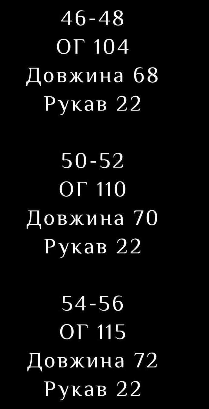 Чоловіча футболка з ґудзиками з куліру