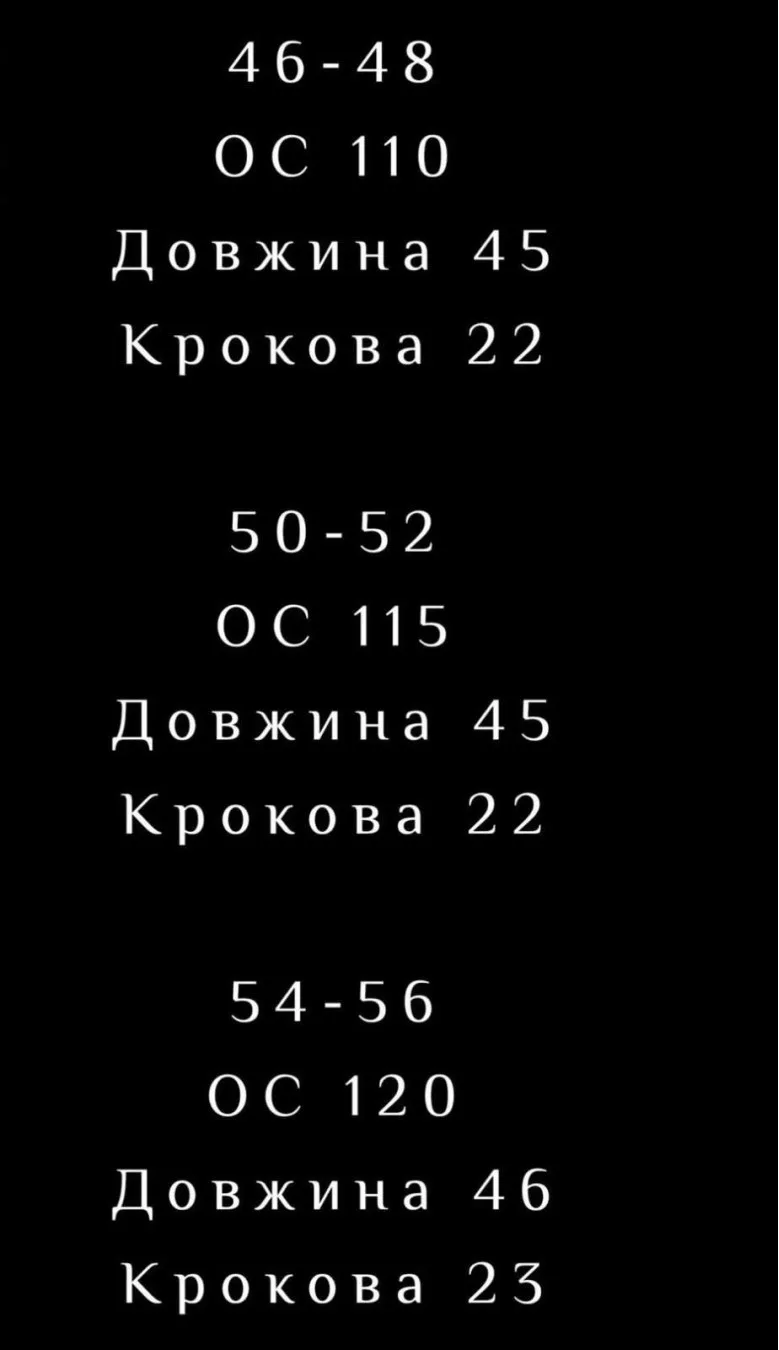 Чоловічі шорти з жатого льону з кишенями