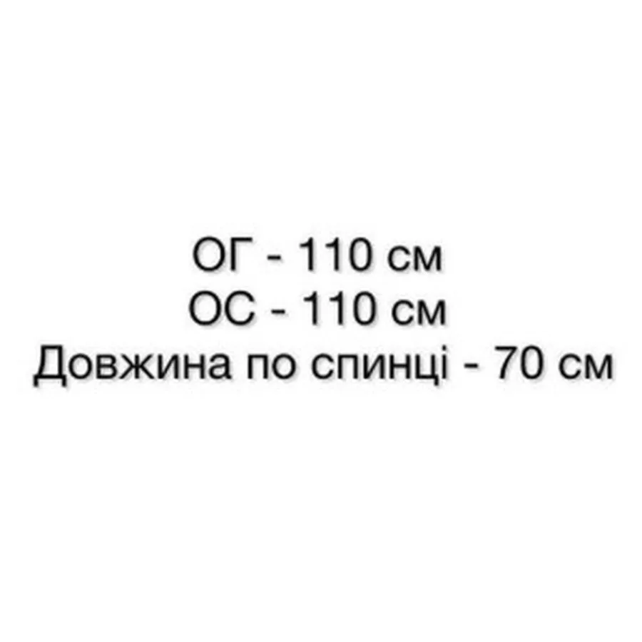Жіноча футболка з принтом із куліра