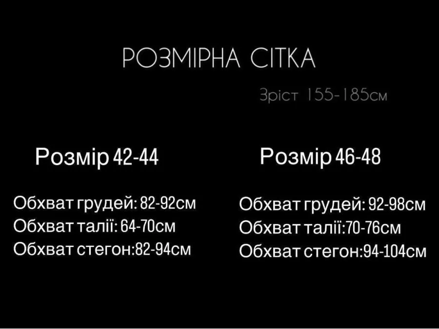 Домашній комплект з халатом, шортами й топом